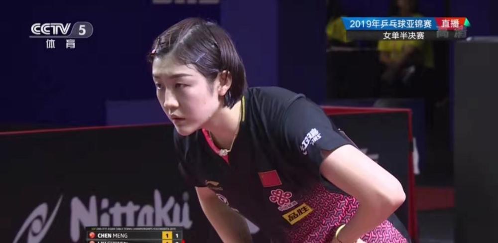 球迷和赞助 球迷和赞助