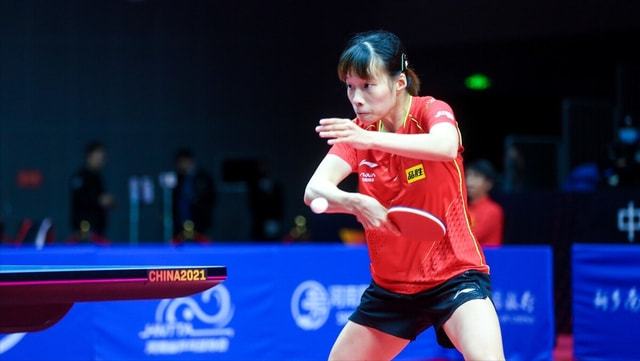 若感受到 若感受到