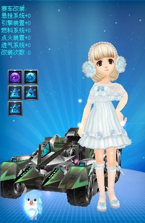 类似于此次 类似于此次