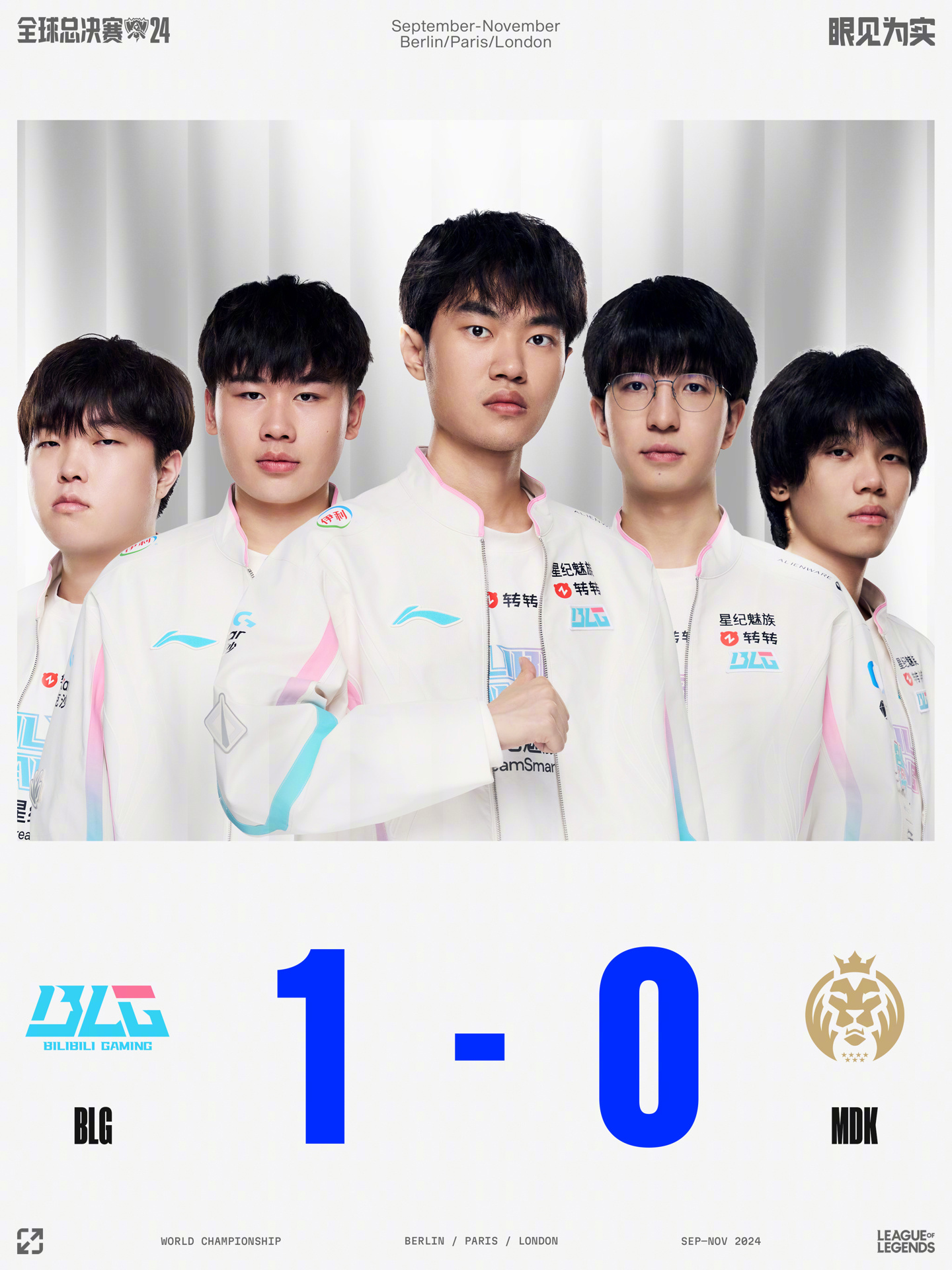 但英格兰队 但英格兰队